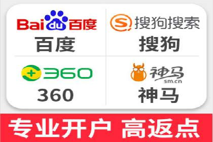 深度解析百度优化推广：助力中小企业崛起